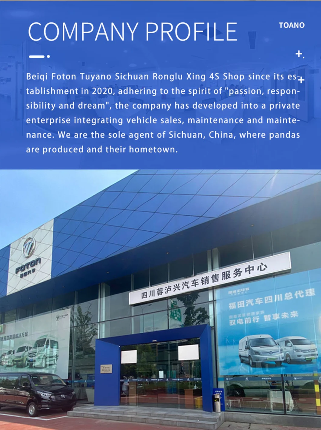 China Factory Tuyano Extended Axle Single Tire Box Pickup Truck, Minivan, Commercial Vehicle, Food Transport, Cargo Transport Vehicles